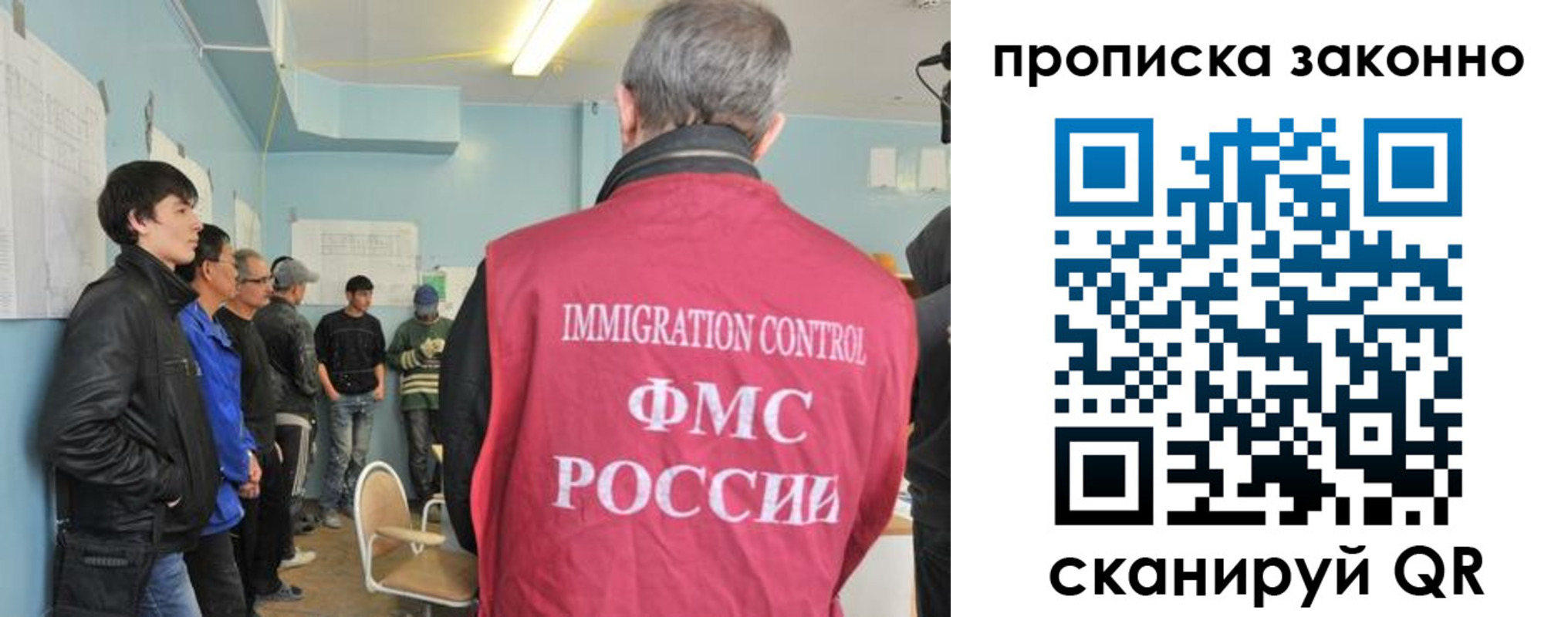 форма 3 в Искитиме